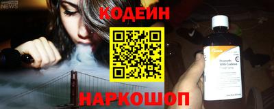 прущая мука Рязань