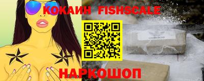прущая мука Рязань