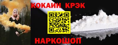 прущая мука Рязань