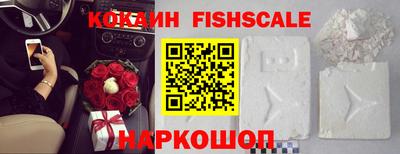 каннабис Рузаевка