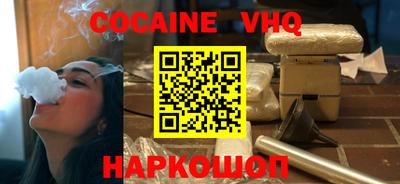 прущая мука Рязань