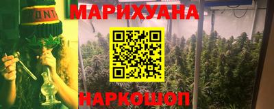 прущая мука Рязань