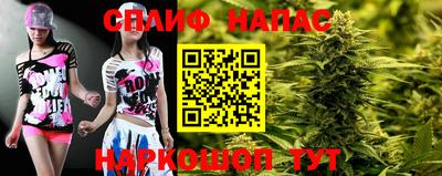 прущая мука Рязань