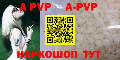 каннабис Рузаевка