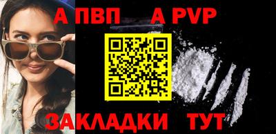 прущая мука Рязань