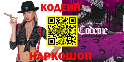 прущая мука Рязань