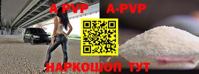 каннабис Рузаевка