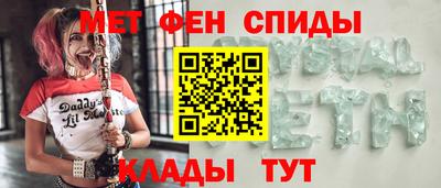 каннабис Рузаевка