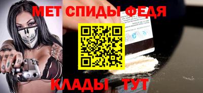 прущая мука Рязань
