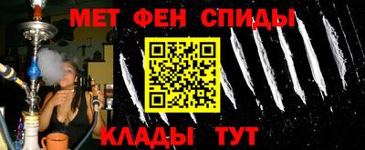 прущая мука Рязань