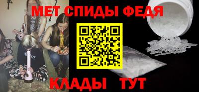 прущая мука Рязань