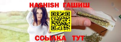 прущая мука Рязань