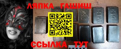 прущая мука Рязань