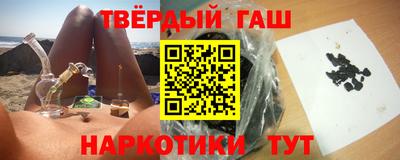 молекула духа Рыбинск