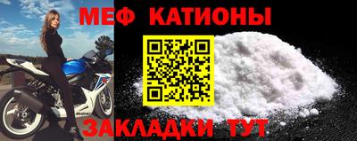 каннабис Рузаевка